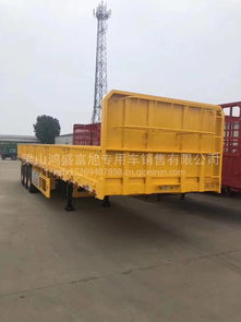 鴻盛廠家定制11米至13米標(biāo)準(zhǔn)半掛車 經(jīng)濟(jì)高效的運(yùn)輸解決方案