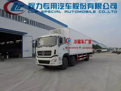 長春4.2米生鮮專用運(yùn)輸車直銷價格及運(yùn)輸服務(wù)優(yōu)勢分析